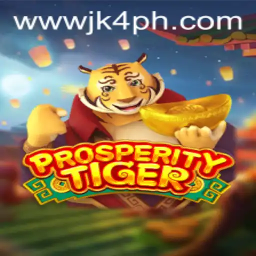 Unveiling the Legendary 'ProsperityTiger': The Game Revolutionizing Virtual Realities